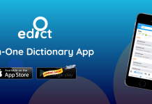 Meet our new eDict – an all-in-one Dictionary